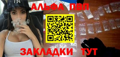 амф Тверь