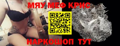 не бодяженный Волжский