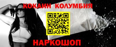 не бодяженный Татарск