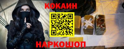 не бодяженный Волжский