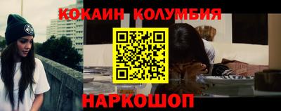 не бодяженный Волжский