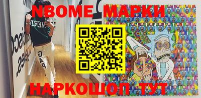 прущая мука Волгодонск