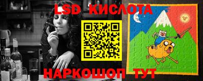 прущая мука Волгодонск