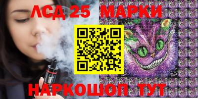 прущая мука Волгодонск