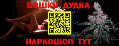 прущая мука Волгодонск