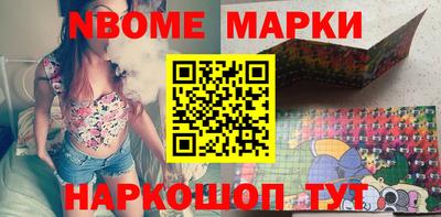 не бодяженный Волжский