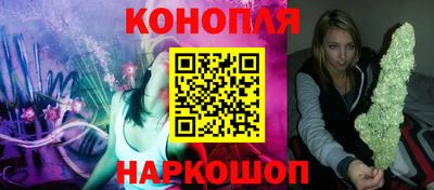 a pvp Волжск