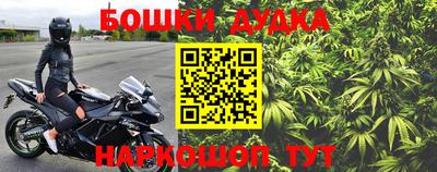 a pvp Волжск