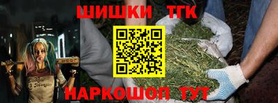 a pvp Волжск