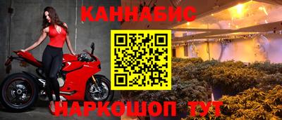 a pvp Волжск
