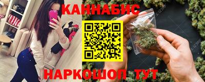 a pvp Волжск
