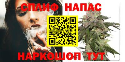 прущая мука Волгодонск