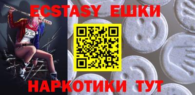не бодяженный Волжский