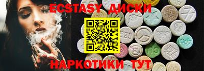 прущая мука Волгодонск