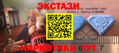 прущая мука Волгодонск