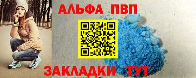 не бодяженный Волжский