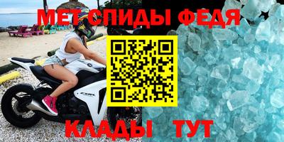 a pvp Волжск