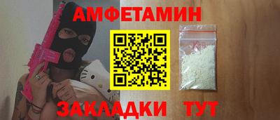 a pvp Волжск
