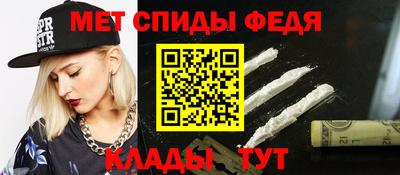не бодяженный Волжский