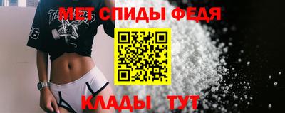 не бодяженный Волжский