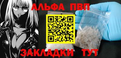 не бодяженный Волжский