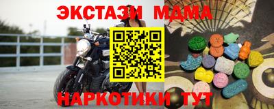 не бодяженный Волжский