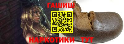 прущая мука Волгодонск