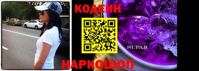 прущая мука Волгодонск