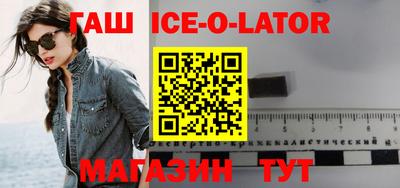 не бодяженный Волжский
