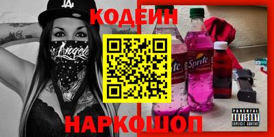 прущая мука Волгодонск
