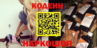 прущая мука Волгодонск